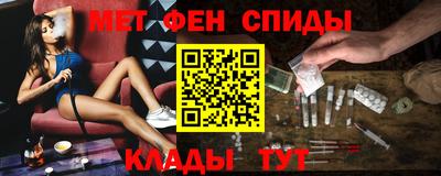 дмт Балашиха