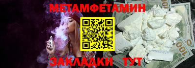 кокаин перу Канаш