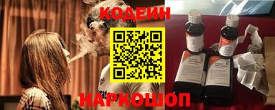 кокаин перу Канаш
