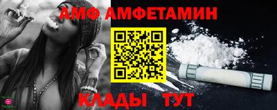 мяу мяу мука Кандалакша