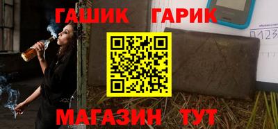 дмт Камышлов