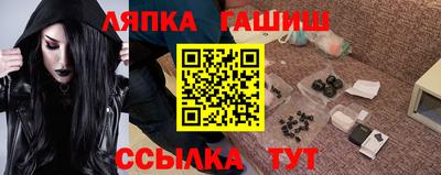мяу мяу мука Кандалакша