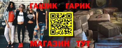 кокаин перу Канаш