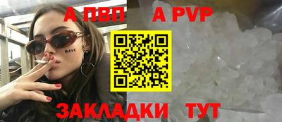 мяу мяу мука Кандалакша