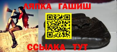 дмт Камышлов