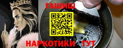 кокаин перу Канаш