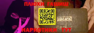 мяу мяу мука Кандалакша
