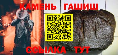 таблы Балаково