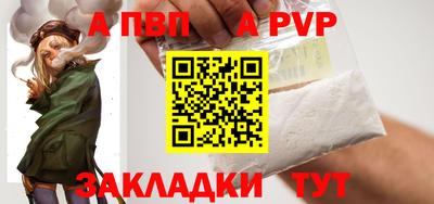 кокаин перу Канаш
