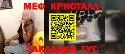 дмт Камышлов