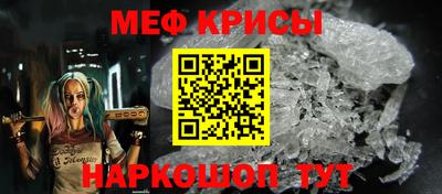 дмт Балашиха