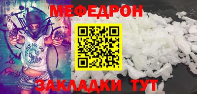 дмт Балашиха