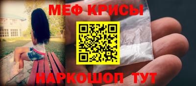 дмт Балашиха