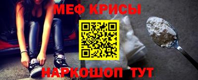 таблы Балаково