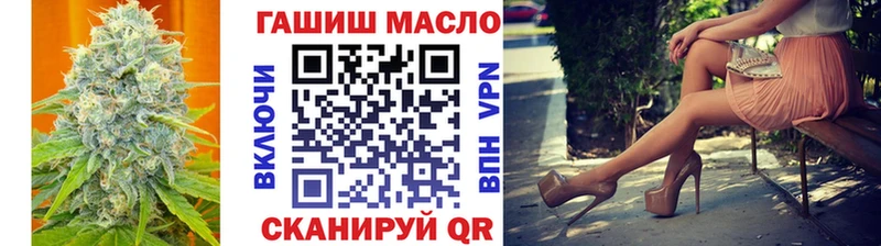 Дистиллят ТГК Wax  Родники 