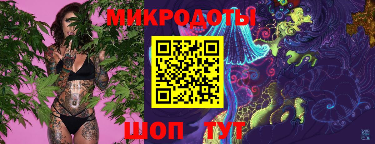 Родники  Галлюциногенные грибы Magic Shrooms  Вход с VPN 